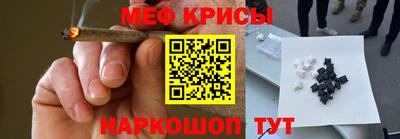 дмт Ликино-Дулёво