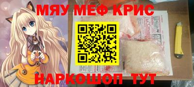 МДПВ Лесосибирск