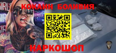 дмт Ликино-Дулёво