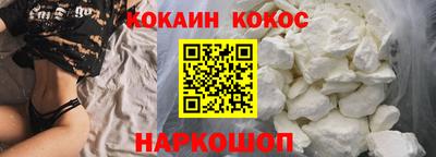 МДПВ Лесосибирск