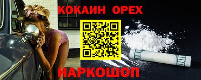 МДПВ Лесосибирск