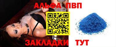 МДПВ Лесосибирск