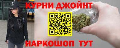 дмт Ликино-Дулёво