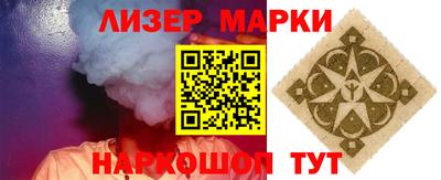 МДПВ Лесосибирск
