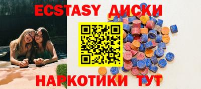МДПВ Лесосибирск