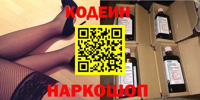МДПВ Лесосибирск