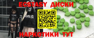 МДПВ Лесосибирск