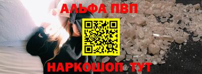 дмт Ликино-Дулёво