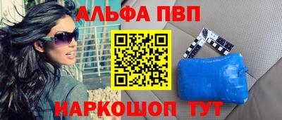 МДПВ Лесосибирск
