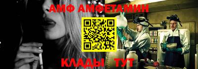 МДПВ Лесосибирск