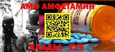 MESCALINE Ливны