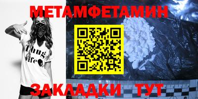 МДПВ Лесосибирск