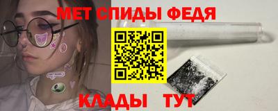 дмт Ликино-Дулёво