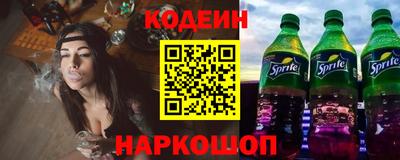 МДПВ Лесосибирск
