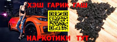 MESCALINE Ливны