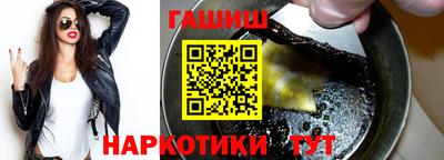 MESCALINE Ливны