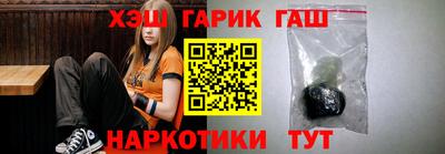 дмт Ликино-Дулёво